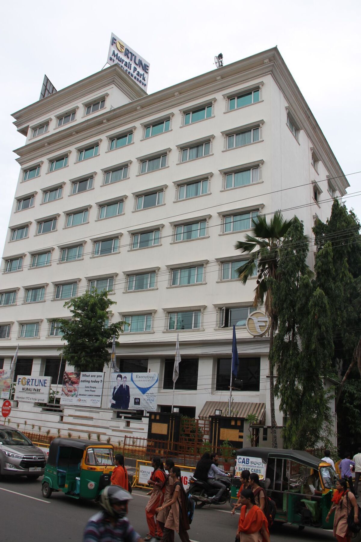 Fortune Murali Park, Vijayawada - Member Itc Hotels' Group Exteriér fotografie